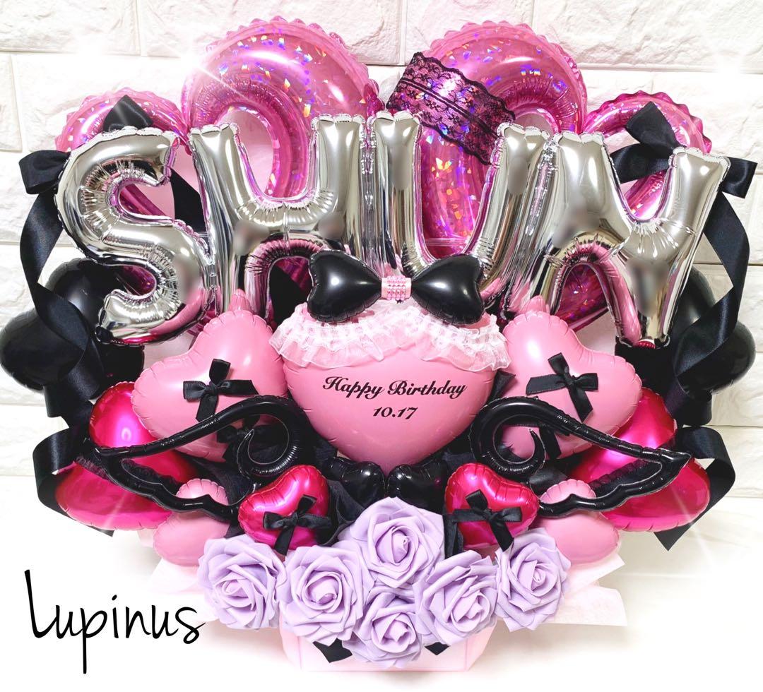 オーダー PINK バルーンアレンジ  推し活 生誕祭 ライブ 卒業式 成人式