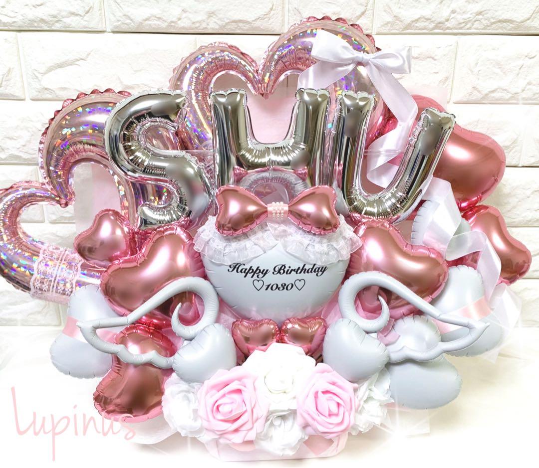 オーダー PINK バルーンアレンジ  推し活 生誕祭 ライブ 卒業式 成人式