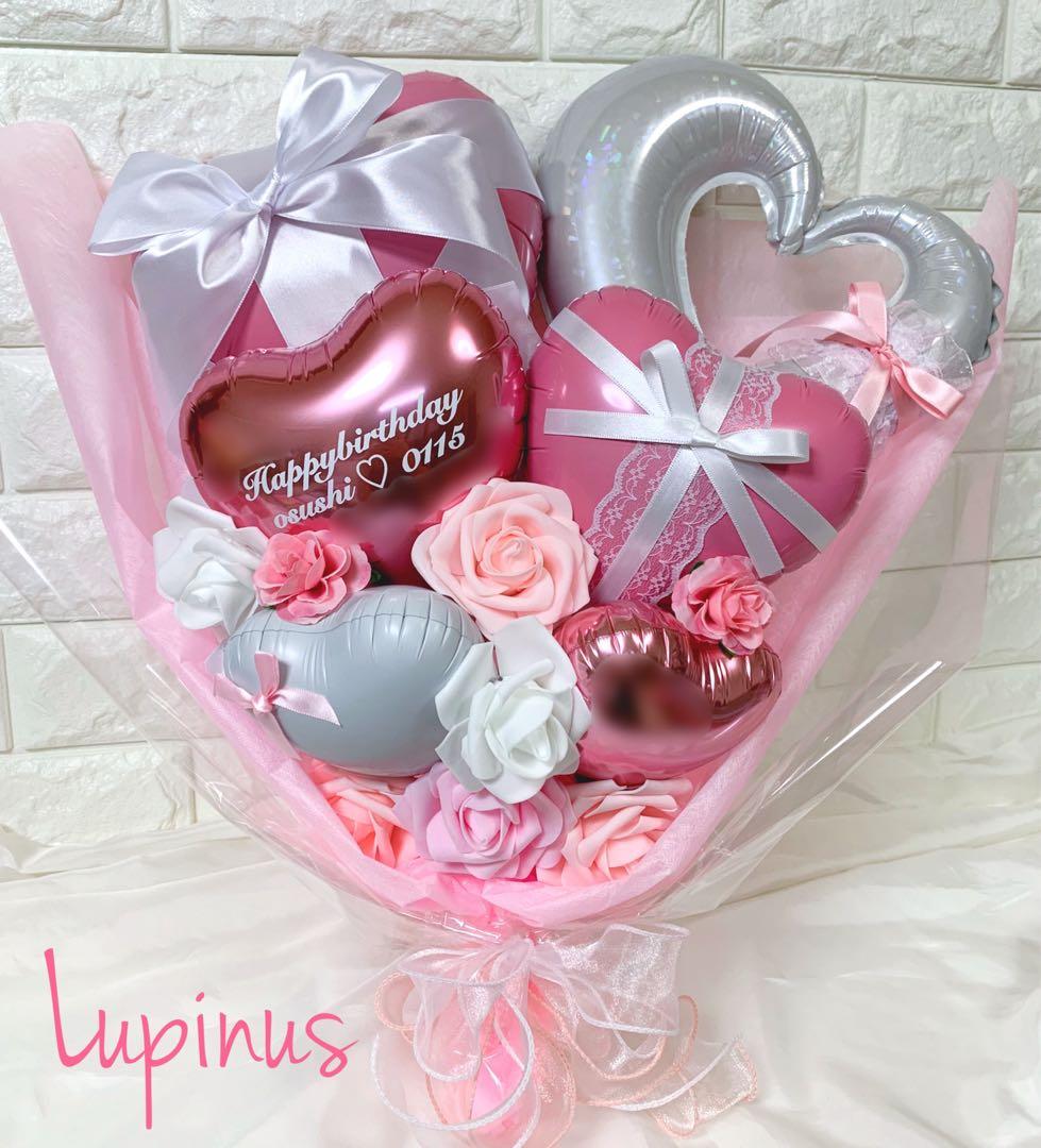オーダー PINK バルーンアレンジ  推し活 生誕祭 ライブ 卒業式 成人式