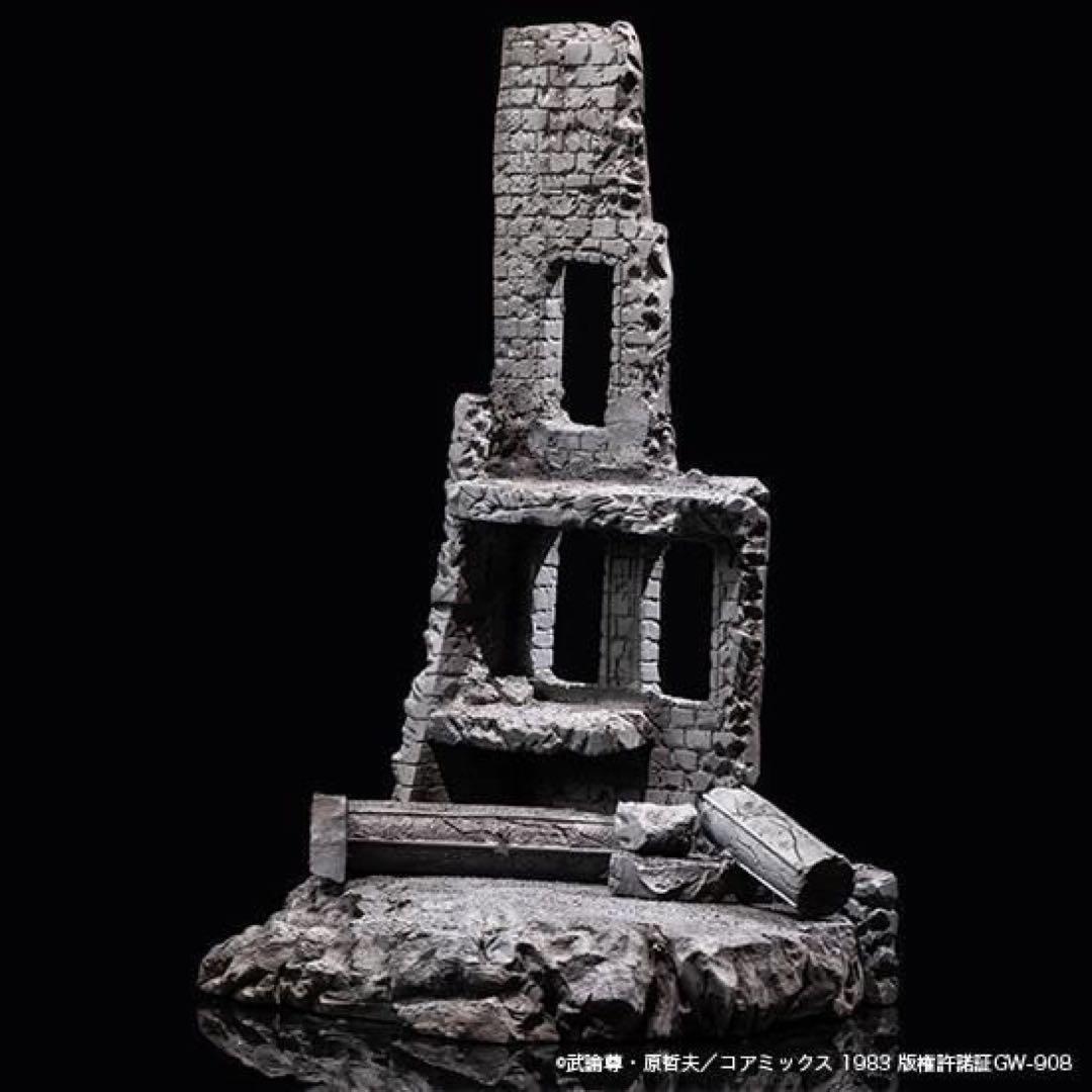 スパイスシード　トキ　ジオラマセット