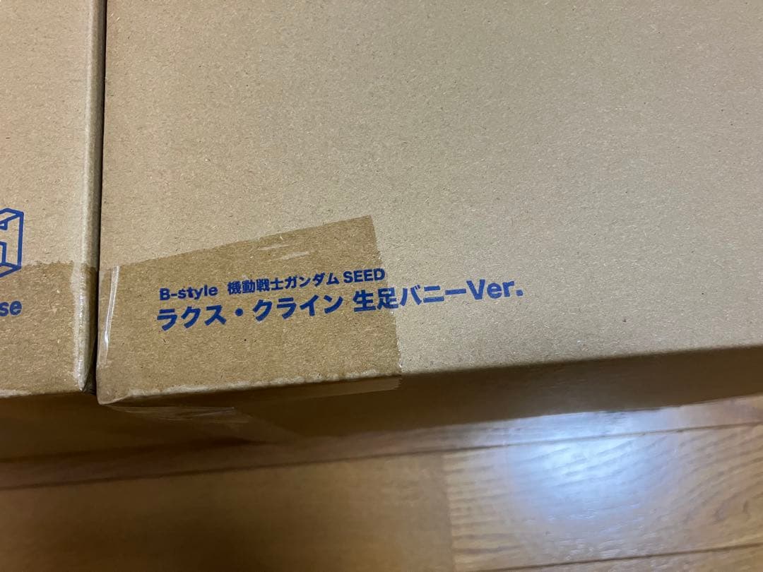 B-style ミーア・キャンベル&ラクス・クライン生足バニーVer 2体セット