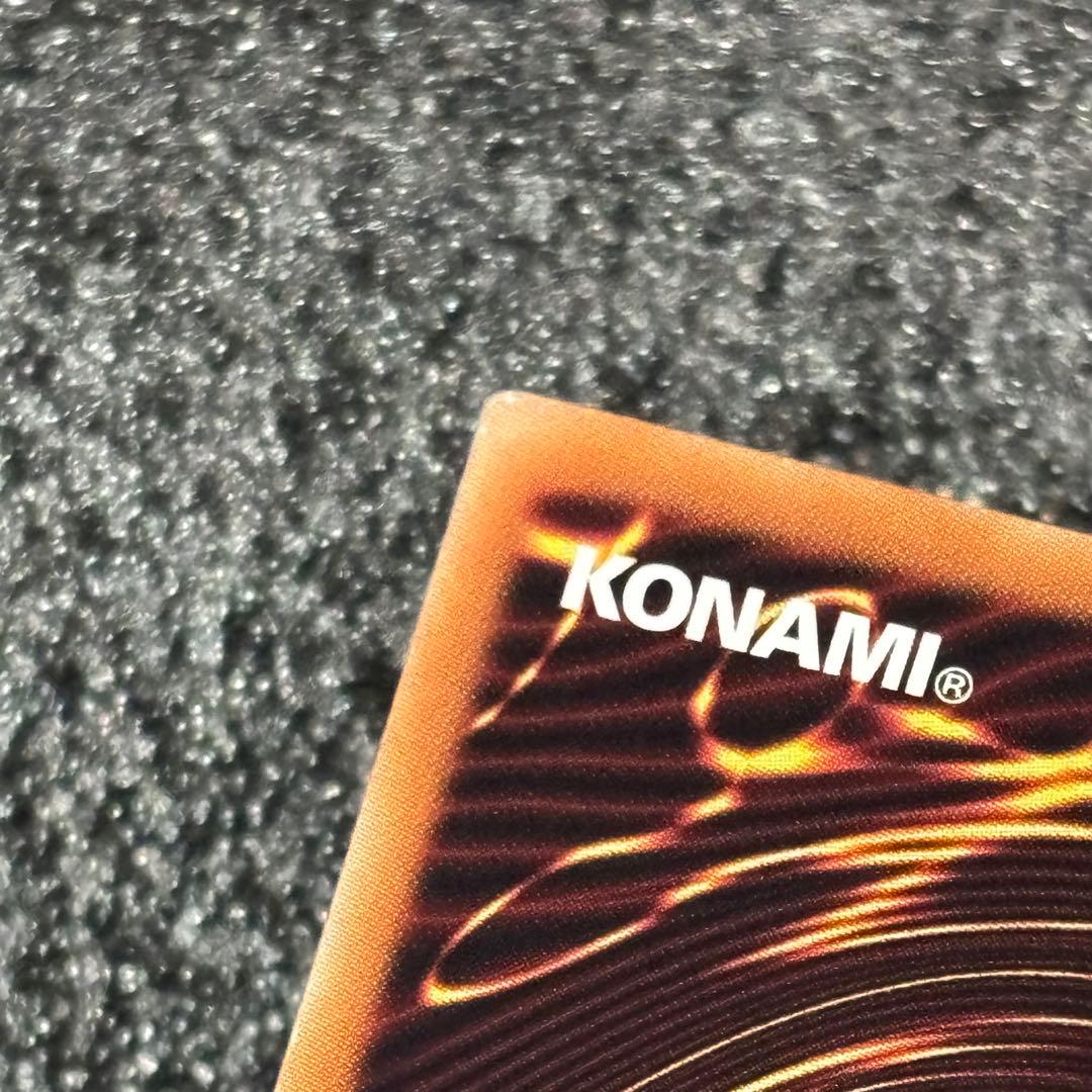 エビヌオー