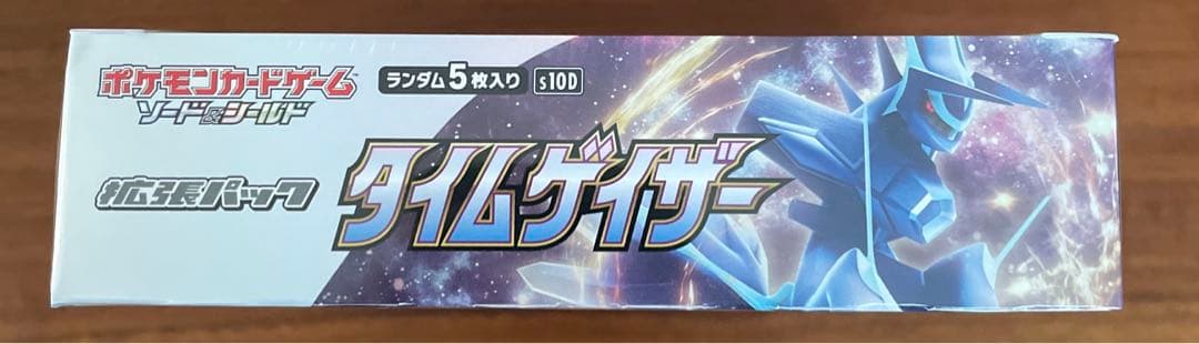 ポケカ　タイムゲイザー　シュリンク付き　1BOX