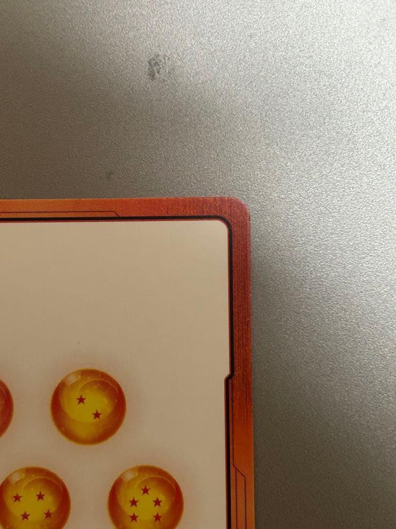 フュージョンワールド　マンガブースター　エナジーマーカー　パラレル　金　23巻