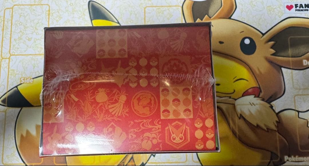 ポケモンセンターフクオカ、トウホクスペシャルBOX シュリンク付未開封2個セット