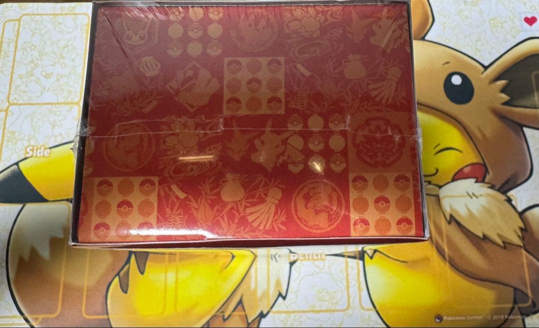 ポケモンセンターフクオカ、トウホクスペシャルBOX シュリンク付未開封2個セット