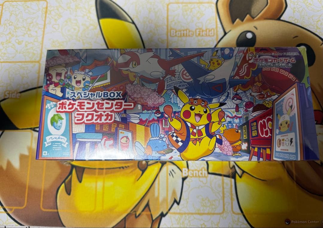 ポケモンセンターフクオカ、トウホクスペシャルBOX シュリンク付未開封2個セット