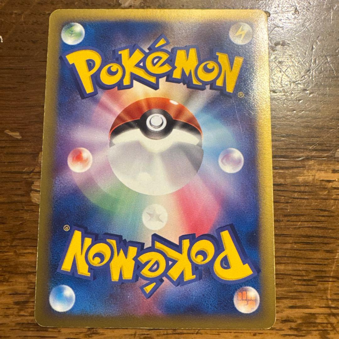 【希少・1ED】波導のルカリオex 006/012 マスターキット キラ