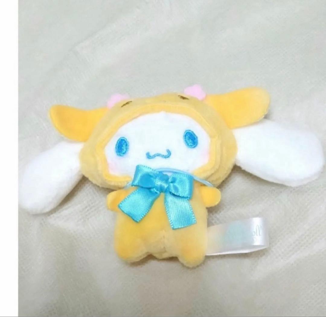 サンリオ　シナモロール　まとめ売り　当りくじ　くじ　SANRIO　シナモン