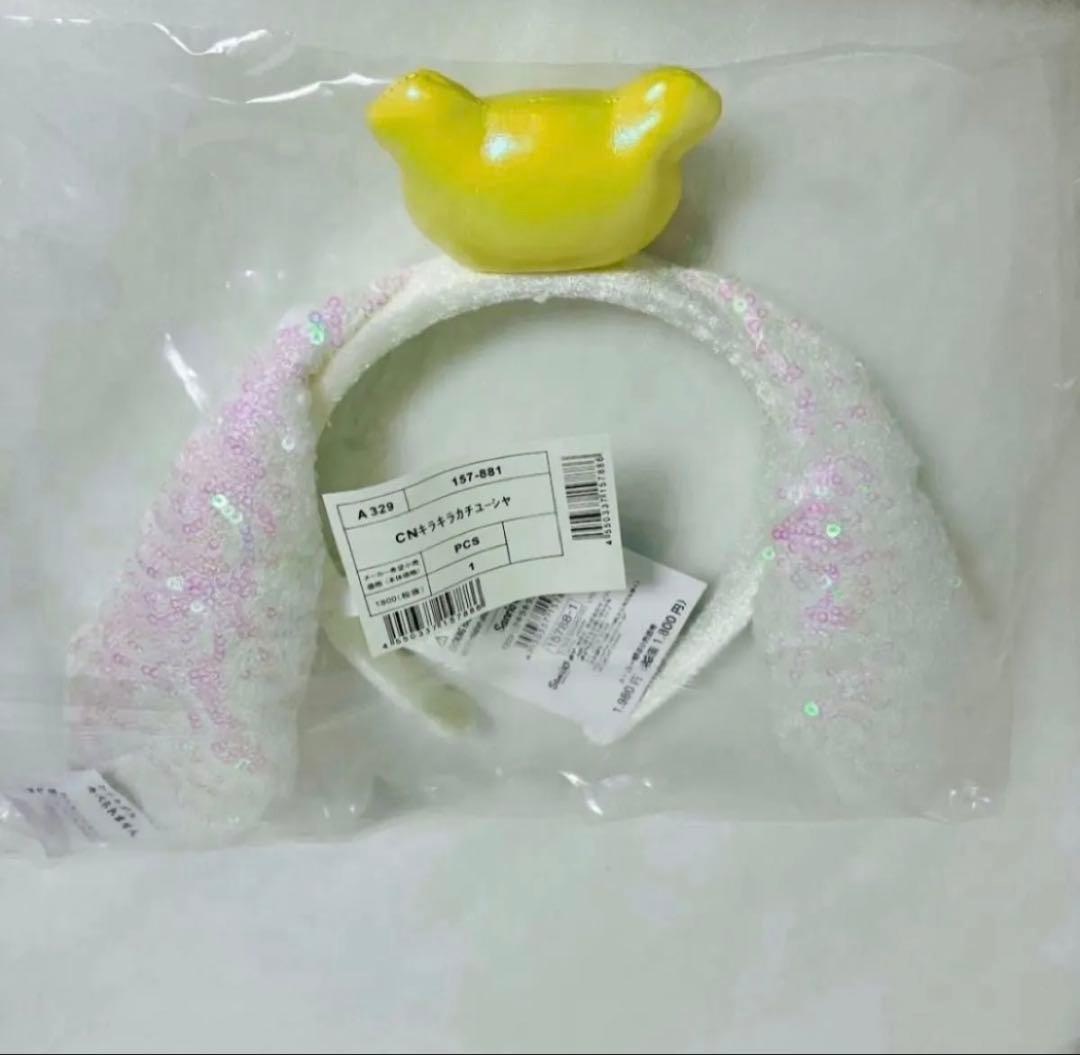 サンリオ　シナモロール　まとめ売り　当りくじ　くじ　SANRIO　シナモン