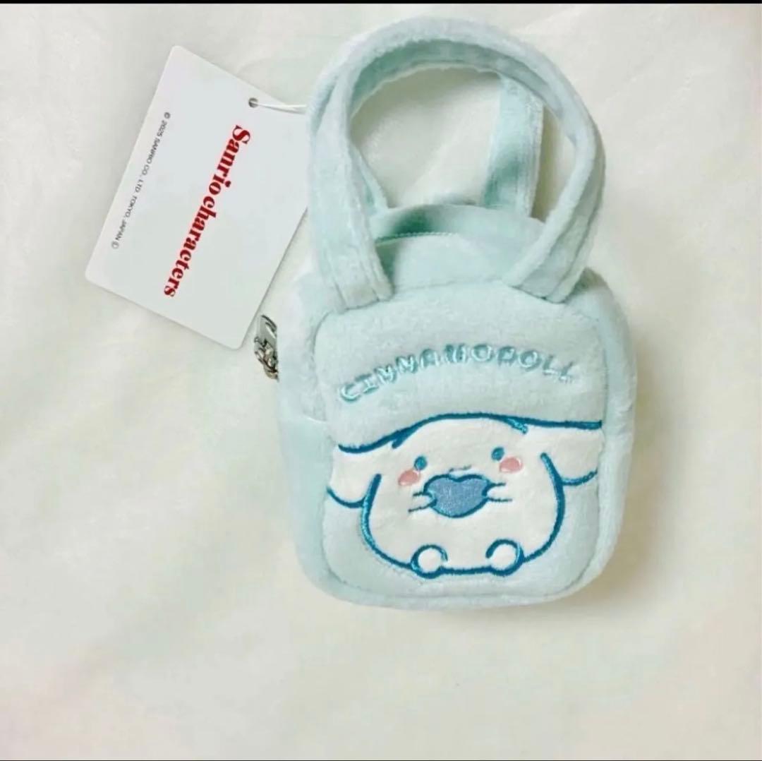 サンリオ　シナモロール　まとめ売り　当りくじ　くじ　SANRIO　シナモン