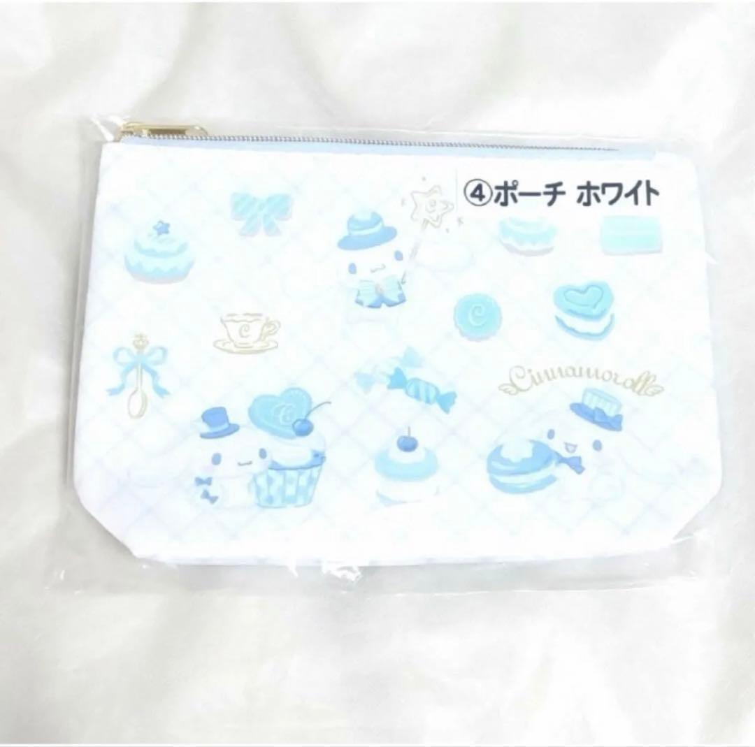 サンリオ　シナモロール　まとめ売り　当りくじ　くじ　SANRIO　シナモン