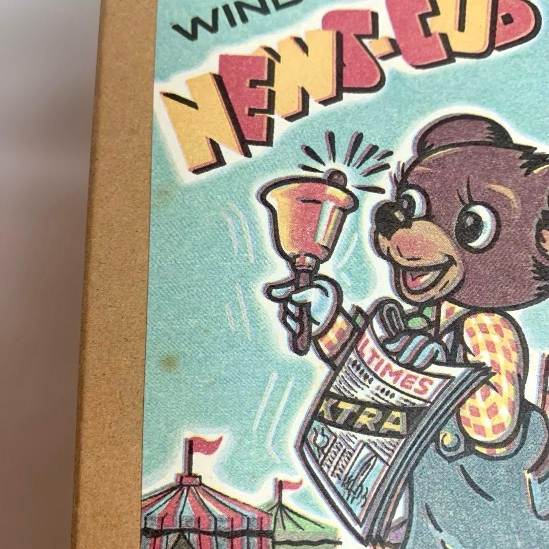 【新品未使用品】ブリキニュースベア　WIND UP BEAR 日本製