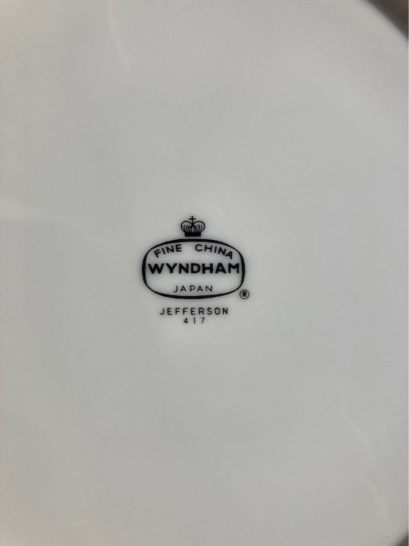 WYNDHAM大皿JEFFERSON417 とSALEM STONE WARE
