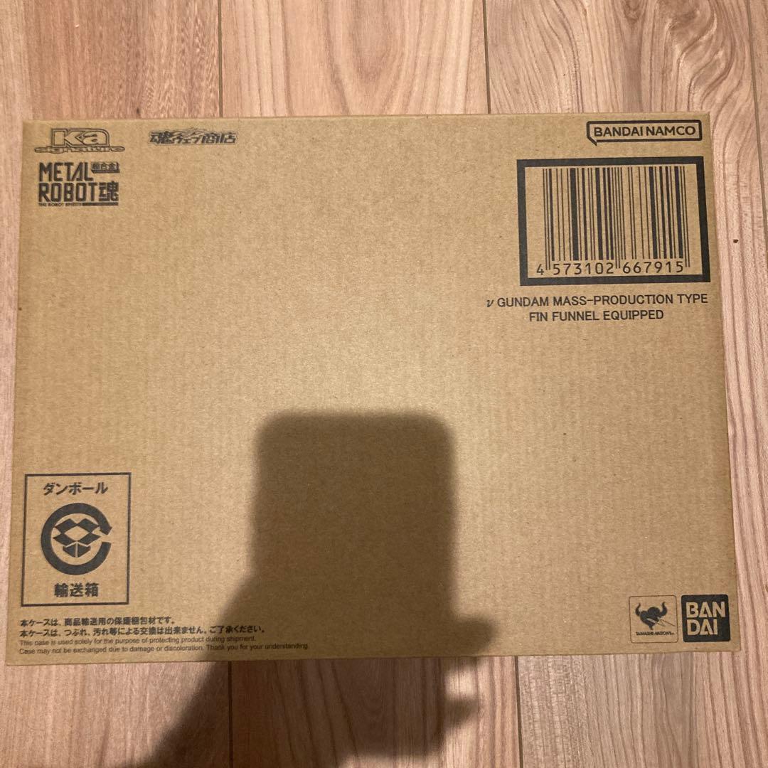 メタルロボット魂 量産型 νガンダム フィン・ファンネル装備