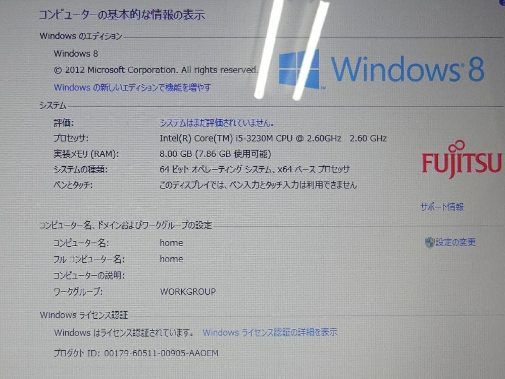 富士通 ノートパソコン LIFEBOOK AH56/K/中古特価良品