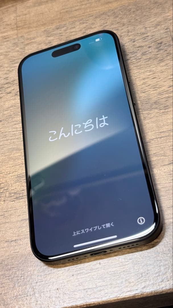 【美品・フィルム付き】iPhone 16 スペースグレー