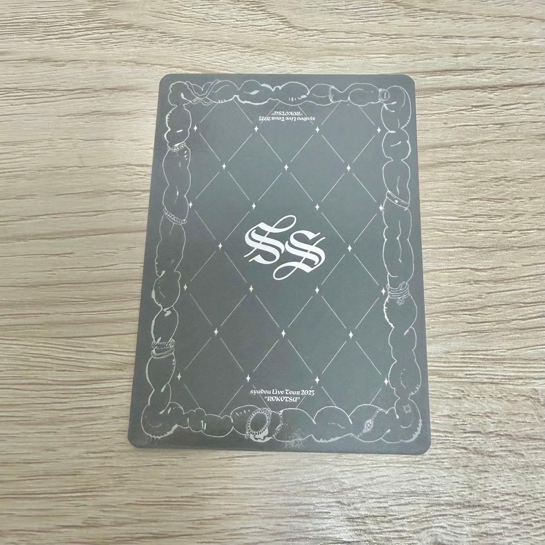 syudou 露骨 トレーディングカード シークレット