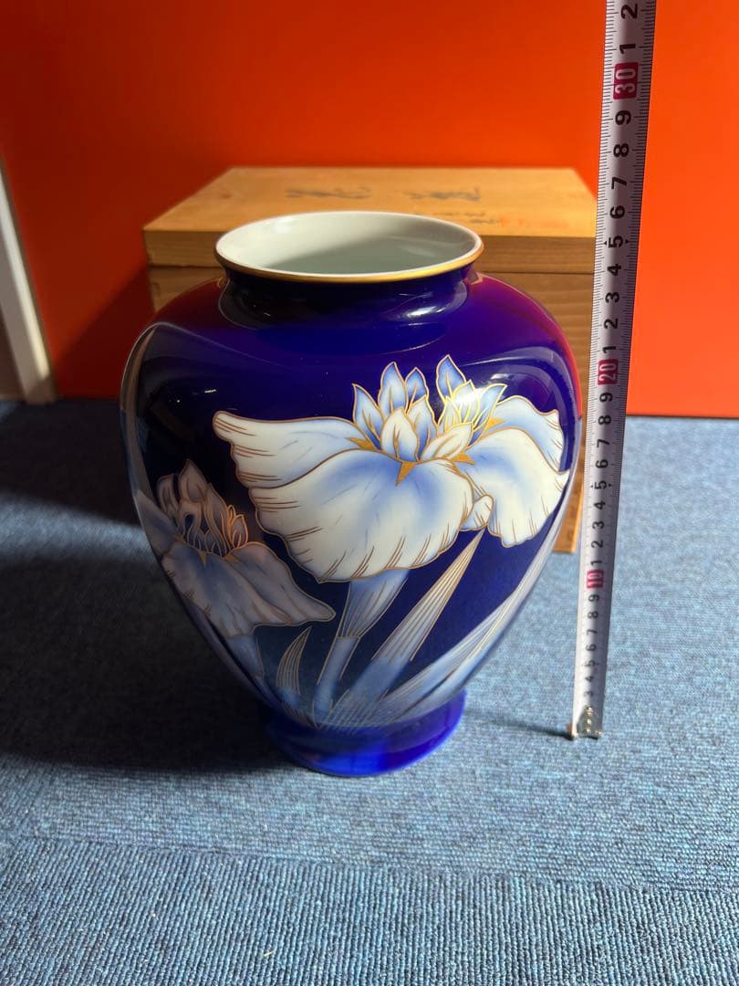 942 宮内庁御用達 深川製磁 花瓶 あやめ 花菖蒲 水仙 花柄 ボタニカル