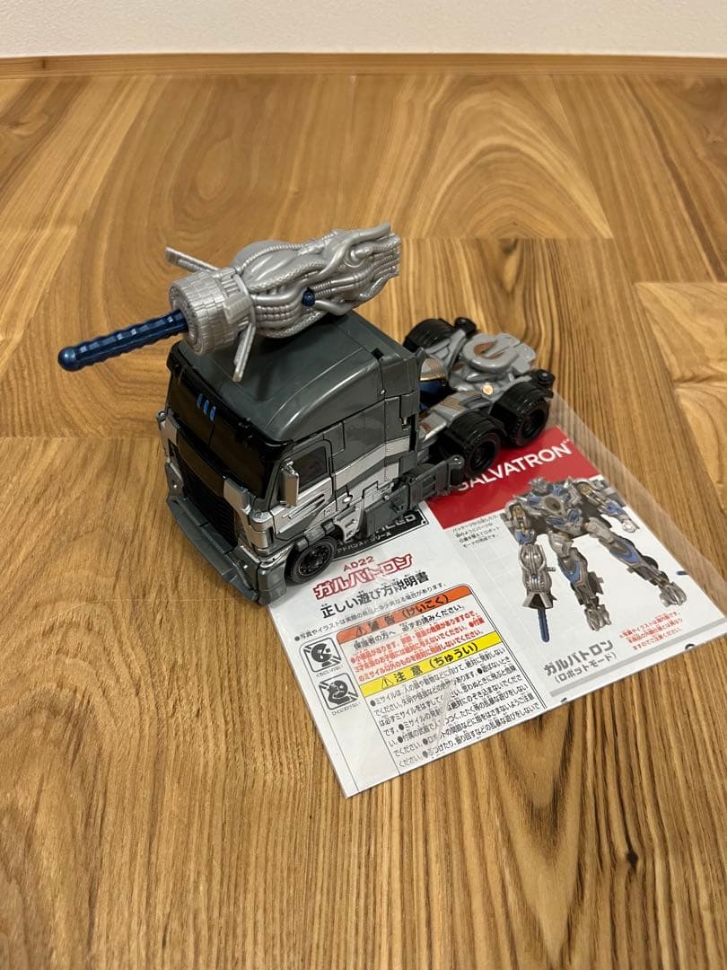 トランスフォーマー オプティマス　バンブルビー　　アイアンハイド