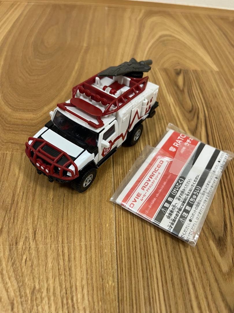 トランスフォーマー オプティマス　バンブルビー　　アイアンハイド