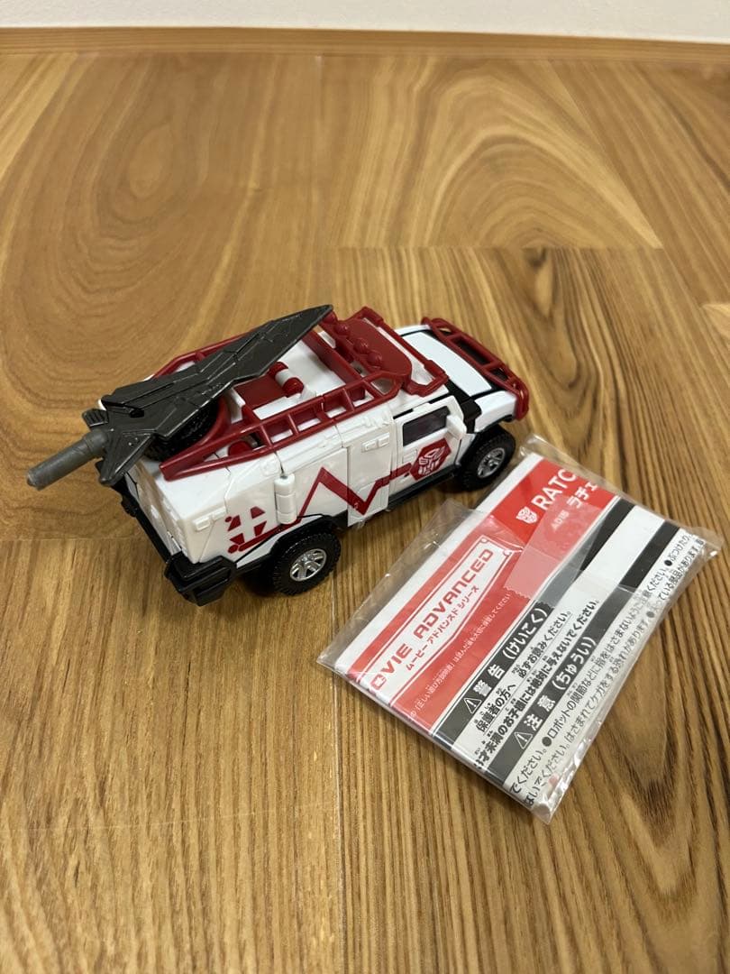 トランスフォーマー オプティマス　バンブルビー　　アイアンハイド