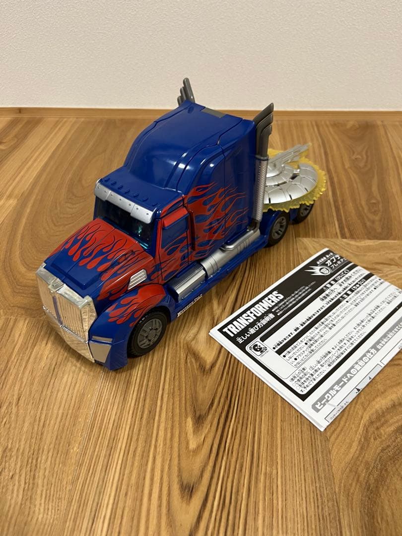 トランスフォーマー オプティマス　バンブルビー　　アイアンハイド