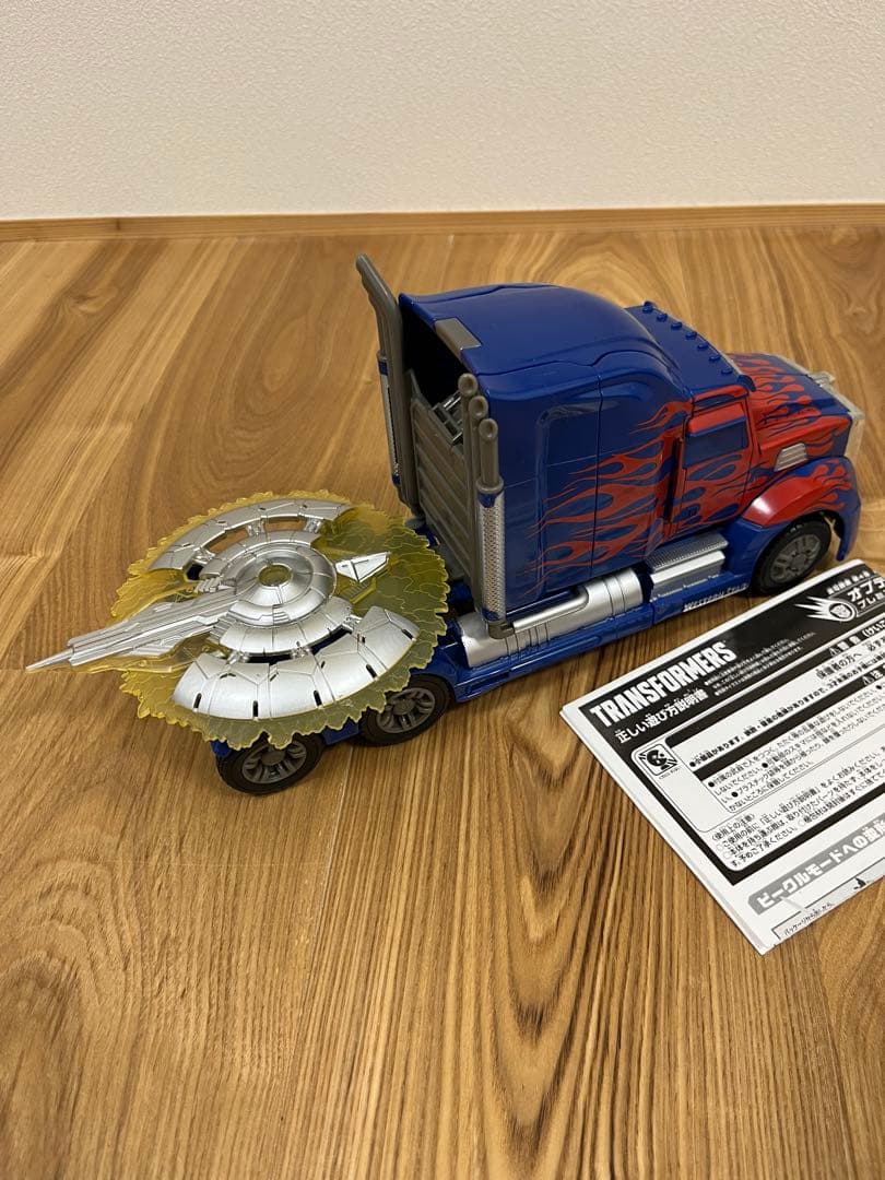 トランスフォーマー オプティマス　バンブルビー　　アイアンハイド