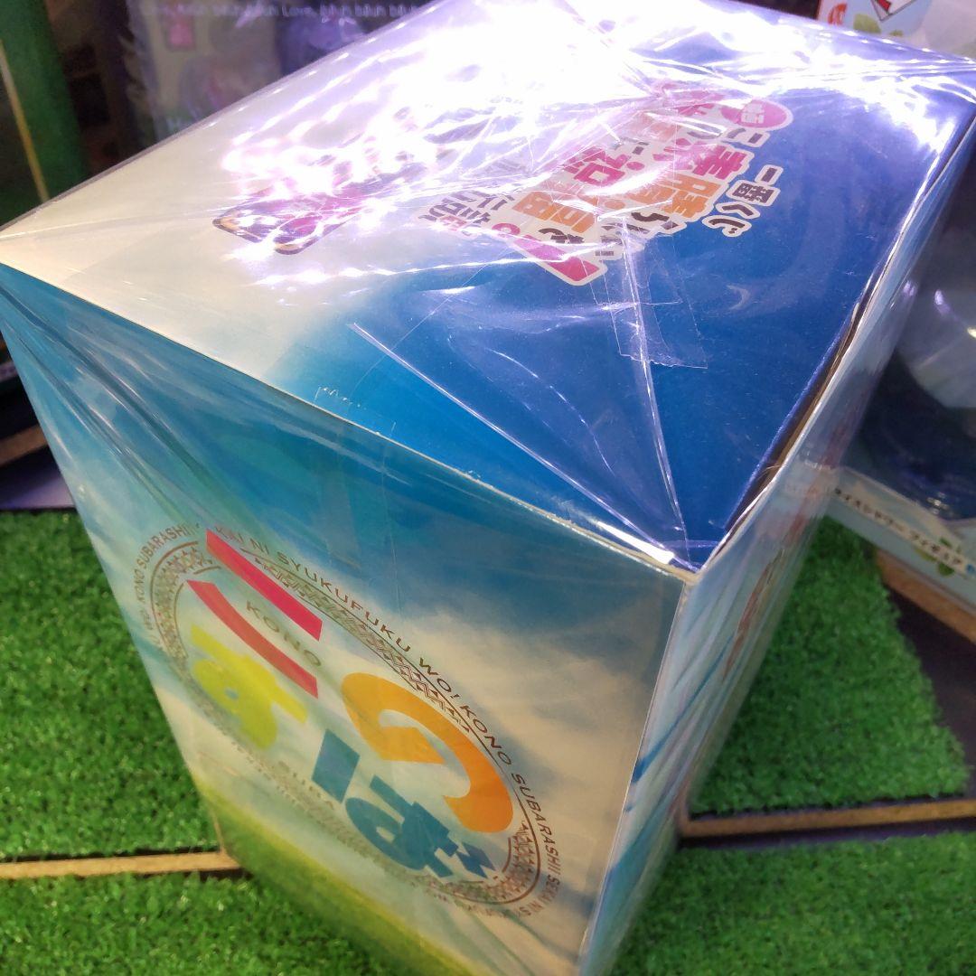 この素晴らしい世界に祝福を！めぐみん