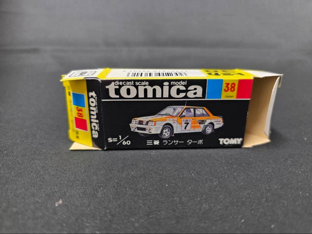 トミカ黒箱38三菱ランサーターボ (日本製)