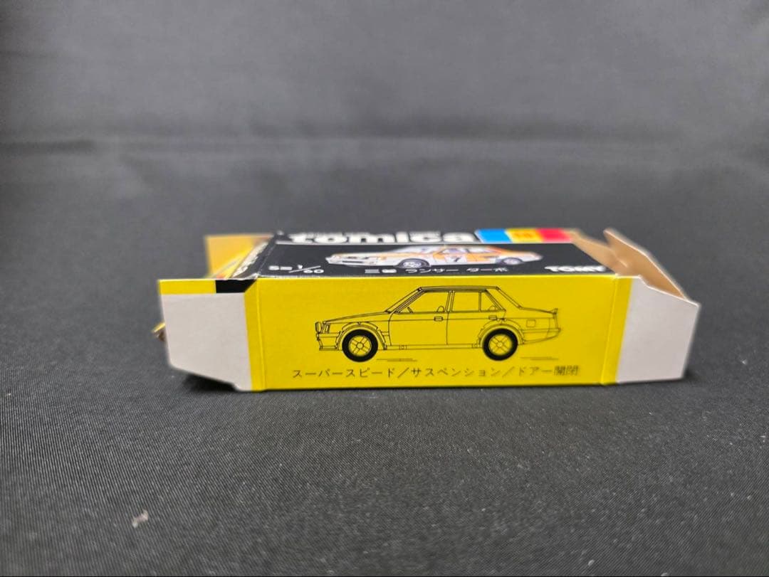 トミカ黒箱38三菱ランサーターボ (日本製)