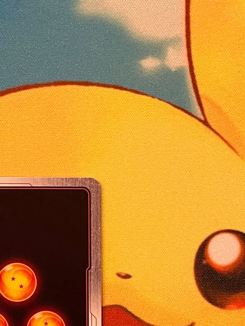 ゴジータ:GT SCR パラレル ドラゴンボールフュージョンワールド