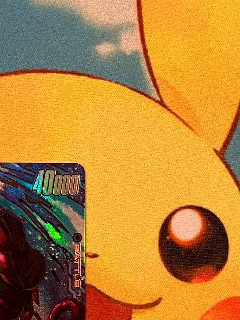 ゴジータ:GT SCR パラレル ドラゴンボールフュージョンワールド