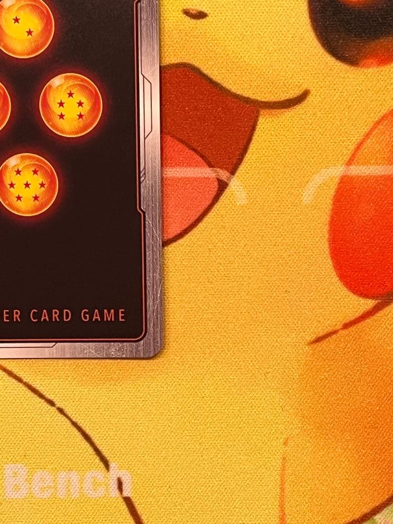 ゴジータ:GT SCR パラレル ドラゴンボールフュージョンワールド