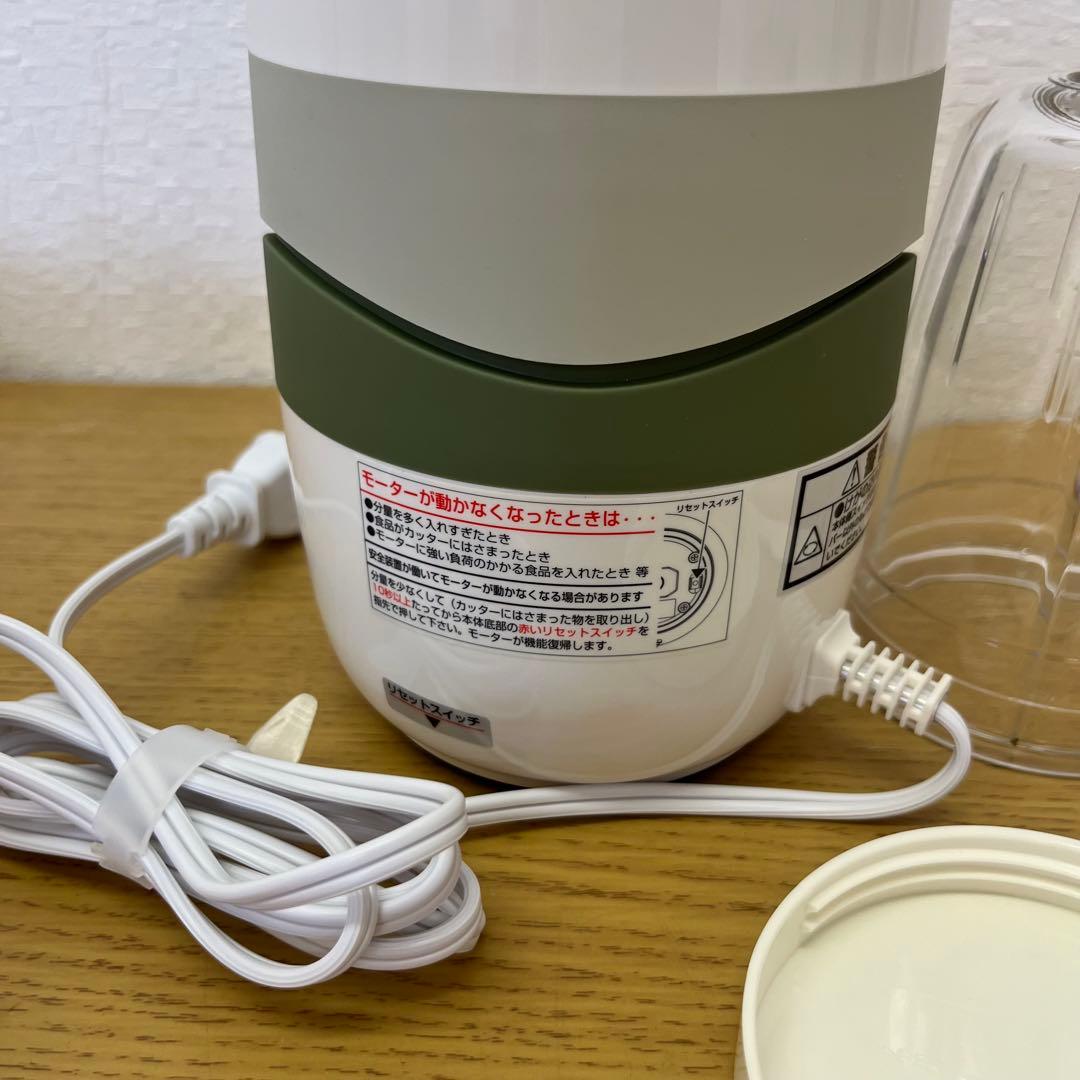 美品　プレミアムミルサーセット　IFM-PS35G　イワタニ Iwatani