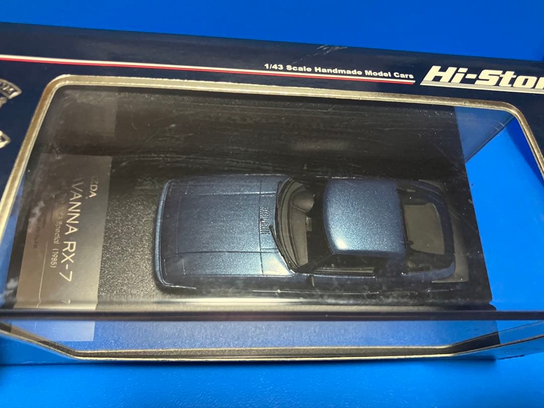 1/43 マツダ サバンナRX-7 ターボGT IMSA スペシャル