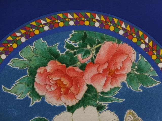 前田常作 直筆サイン『牡丹の図』リトグラフ＆シルクスクリーン シート0829L