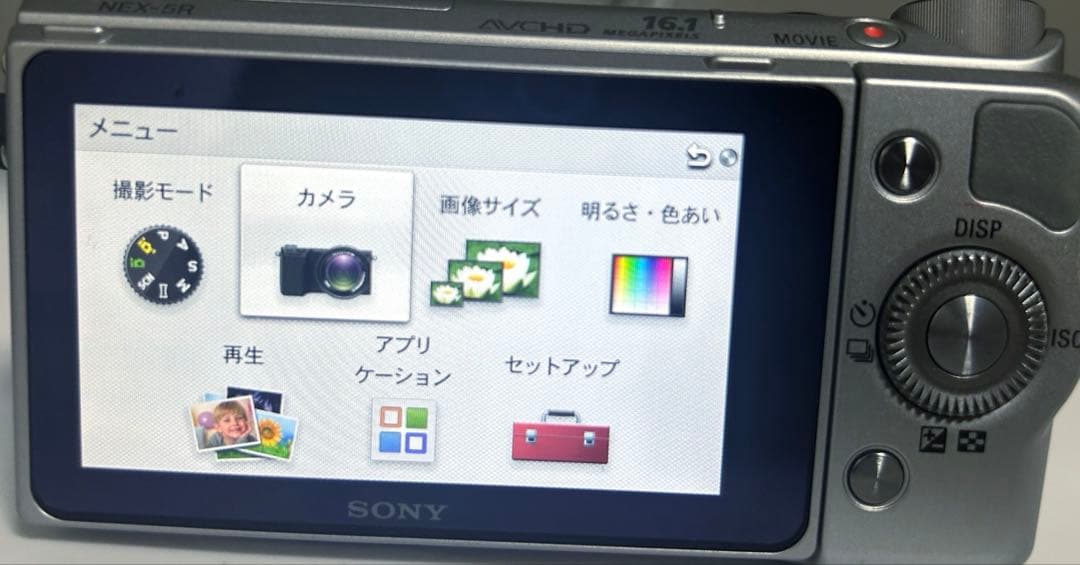 SONY 軽量ミラーレス一眼レフカメラ　NEX-5R+ズームレンズSEL1855