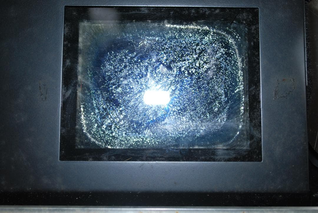 デジタルインスタントフォトセット「画太郎」中古ジャンク品の出品です。