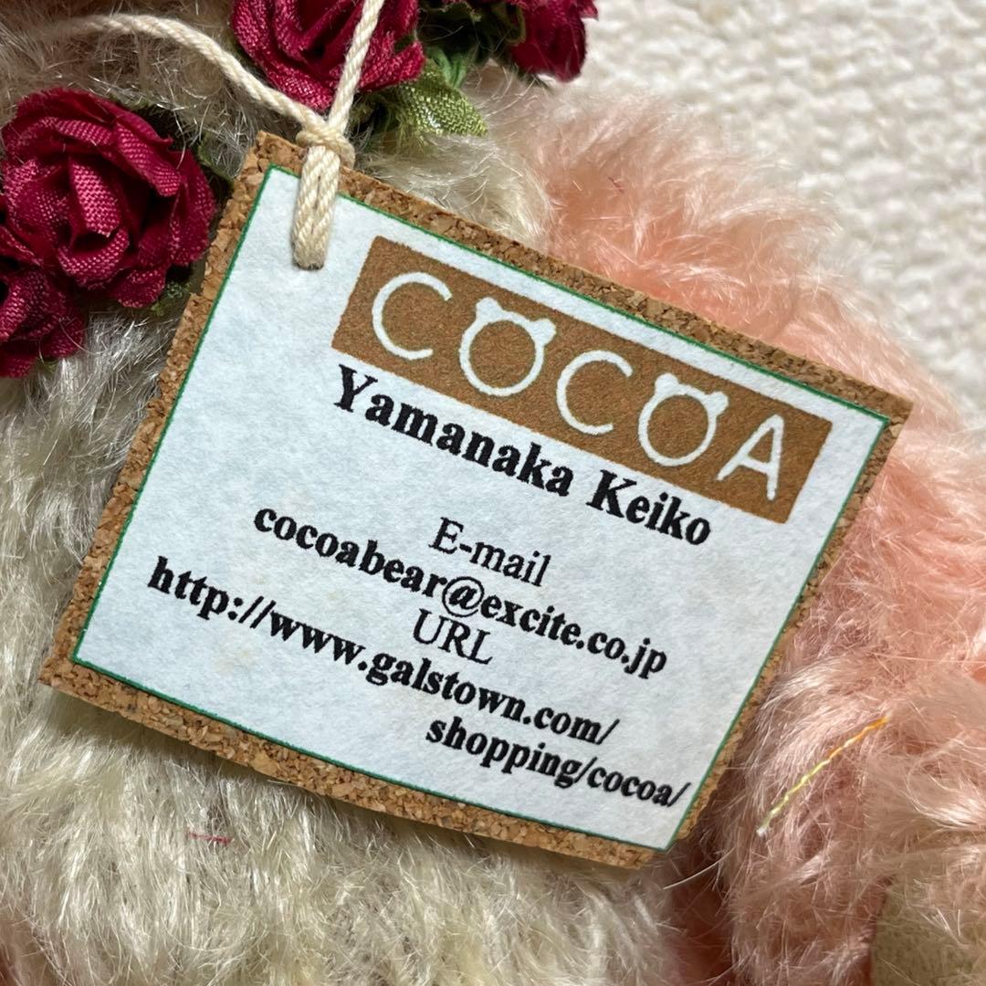 山中恵子様　ハンドメイド　テディベア