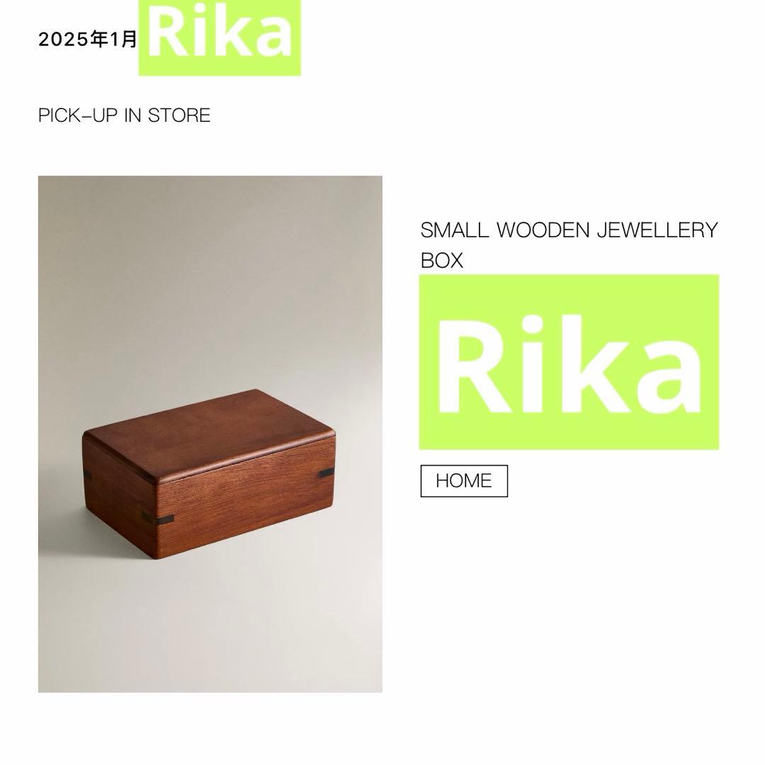 ZARA  ウッドジュエリーボックス