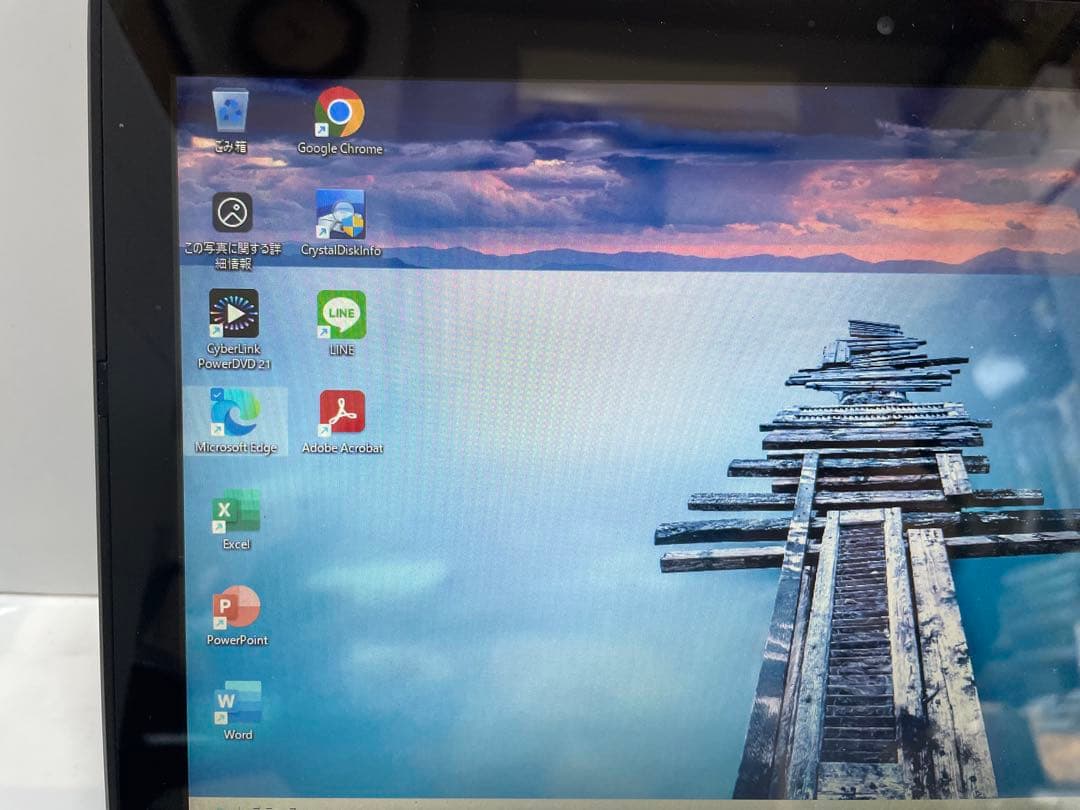 【1036】東芝dynabook N51/NG Windows11 office