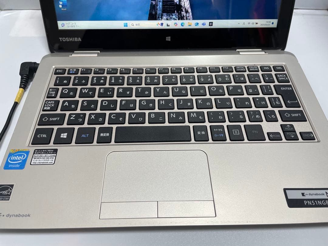 【1036】東芝dynabook N51/NG Windows11 office