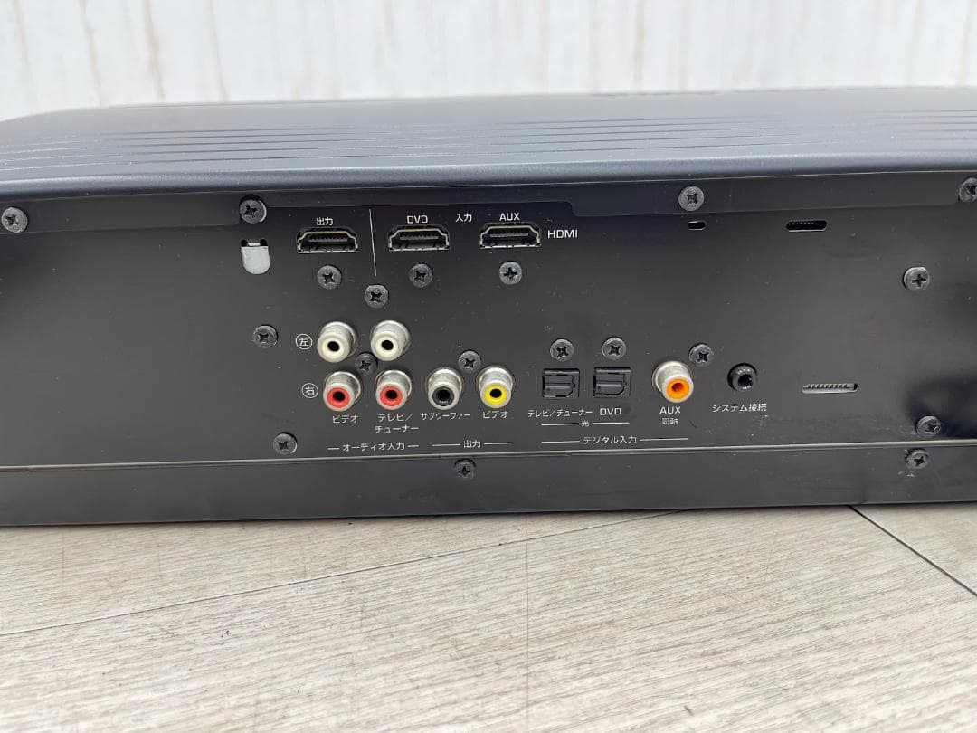 ヤマハ デジタルサウンドプロジェクター YSP-600 ブラック 動作確認済