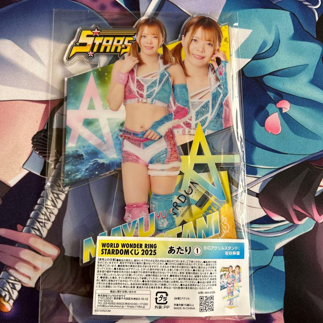 中村様 リクエスト 3点 まとめ商品