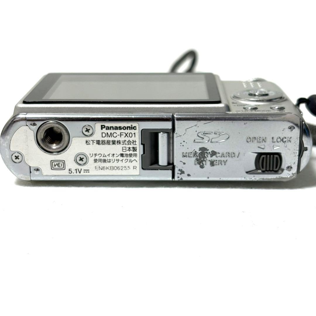 【動作品】E-45 Panasonic LUMIX DMC-FX01