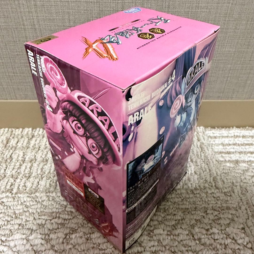 【新品未開封】ドラゴンボール 造形天下一武道会4 Dr.スランプ アラレちゃん