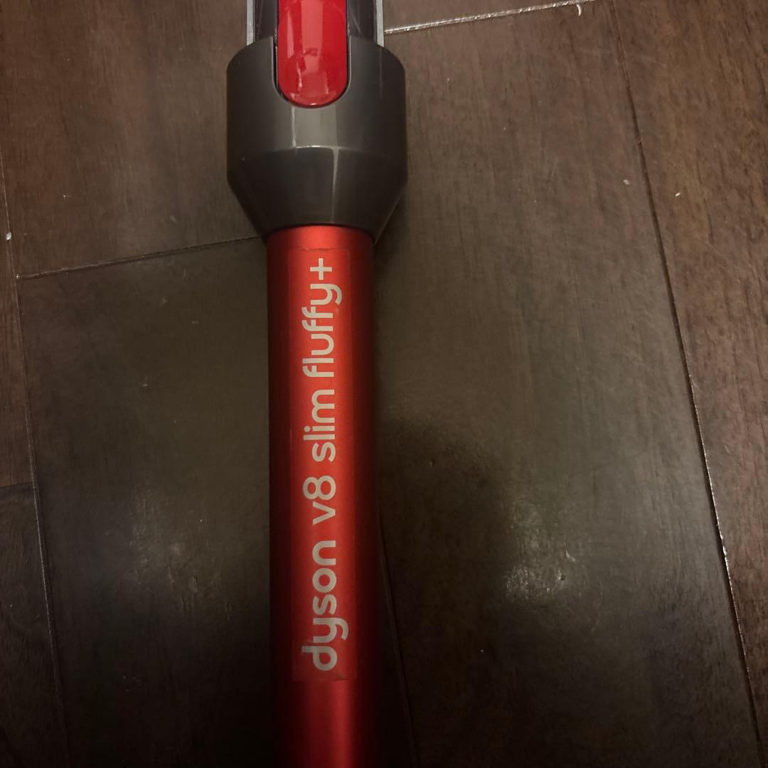dyson v8 slim fluffy ＆スタンド 掃除機