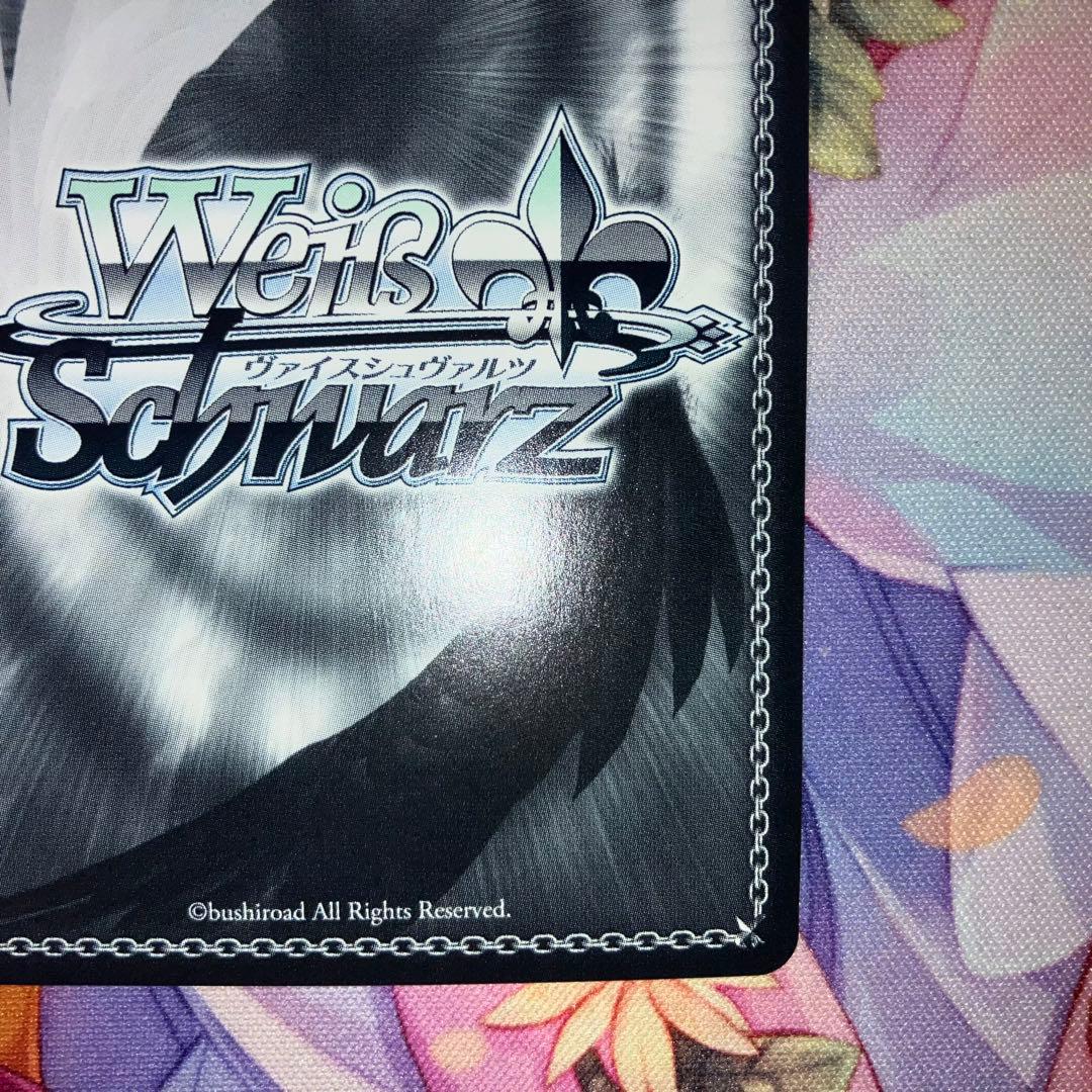 ヴァイスシュヴァルツ　まっすぐな気持ち ことり　サイン　SP