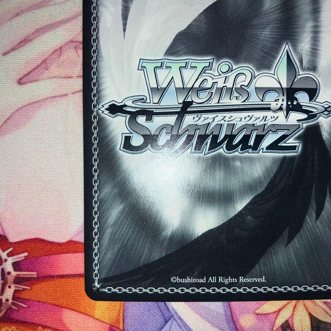 ヴァイスシュヴァルツ　まっすぐな気持ち ことり　サイン　SP